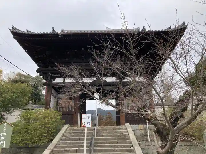 當麻寺の山門・神門