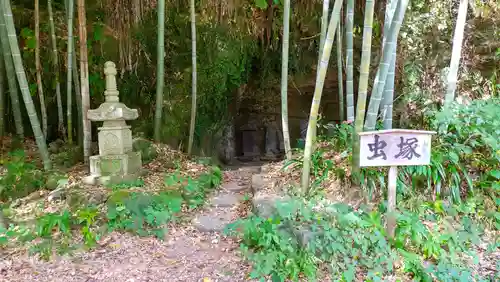 建長寺 半僧坊(神奈川県)