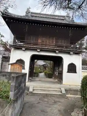 元慶寺(京都府)
