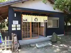 大御堂寺（野間大坊）(愛知県)