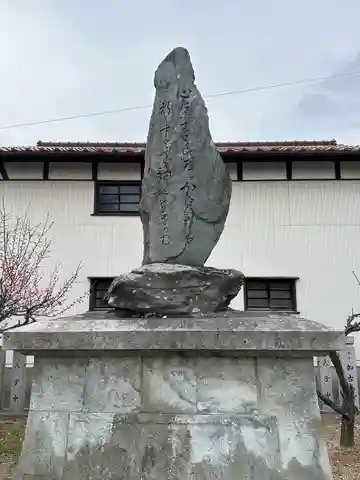 天神社のその他建物
