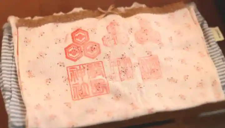 三津厳島神社の授与品その他