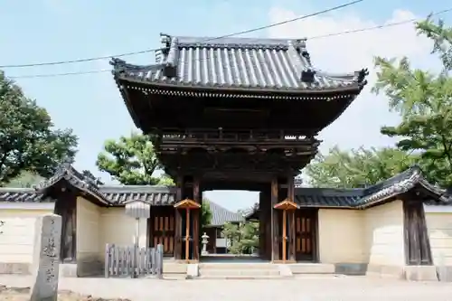 道明寺の山門