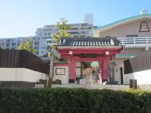 立行寺(東京都)