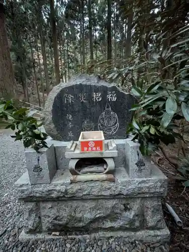 御岩神社(茨城県)