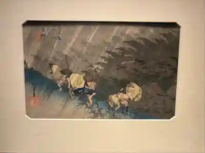 龍泉寺（足利厄除大師）(栃木県)