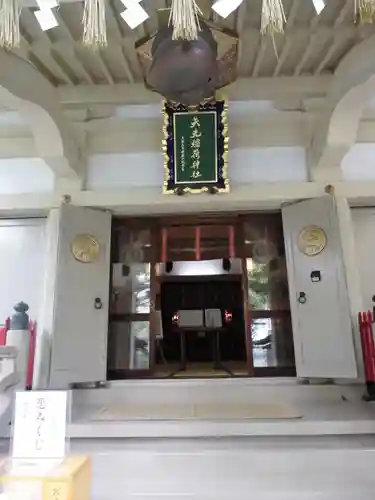 矢先稲荷神社の本殿・本堂