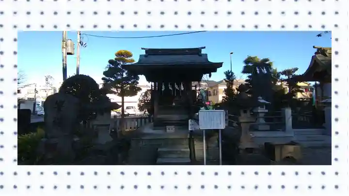 和樂備神社(埼玉県)