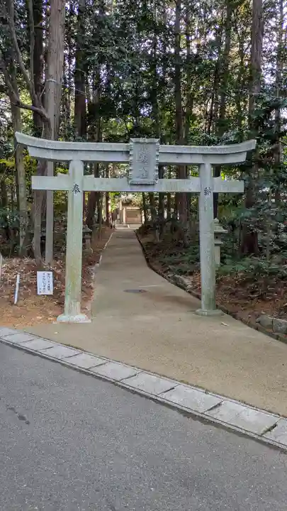 小槻大社(滋賀県)