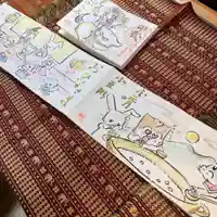 鳳仙寺の御朱印