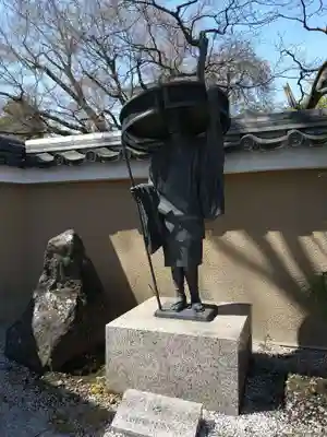 信松院(東京都)