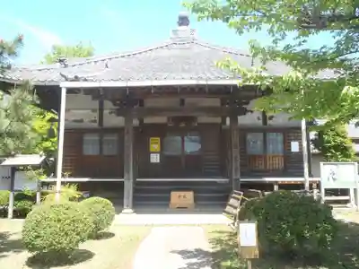 西光寺(愛知県)