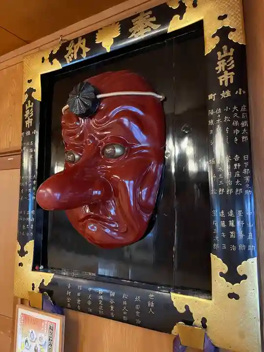 古峯神社(栃木県)