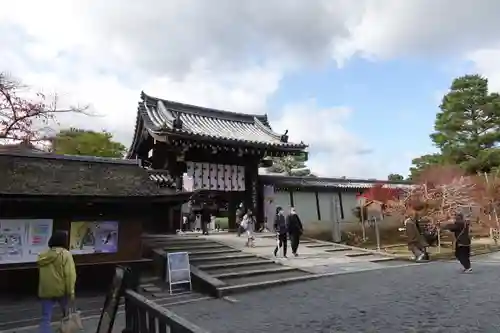 仁和寺の山門