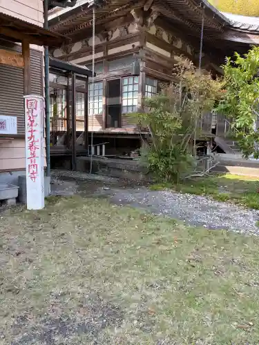 正文寺(千葉県)