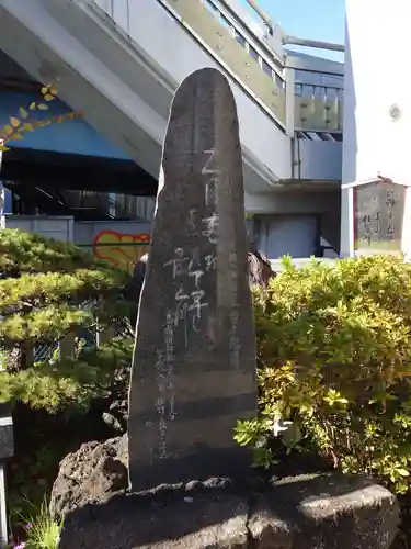 大島稲荷神社のその他建物