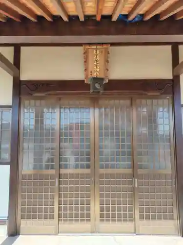 本願寺(栃木県)