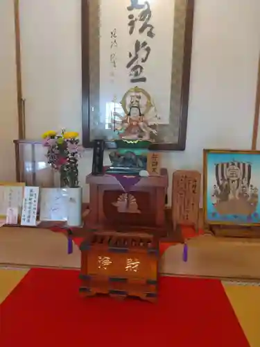 秀麓斎(宮城県)