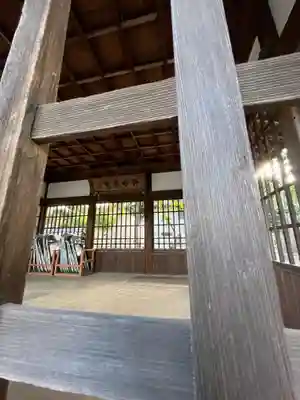 猿田彦神社(滋賀県)