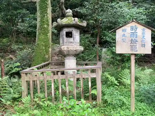關蝉丸神社下社の像