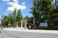 多賀大社のその他建物