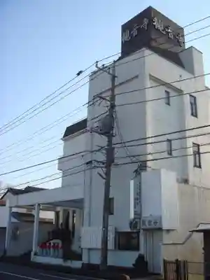 観音寺の本殿・本堂