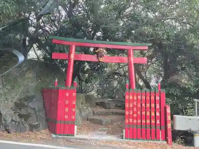 龍王明神(兵庫県)
