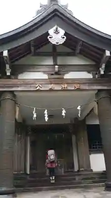 公時神社(神奈川県)