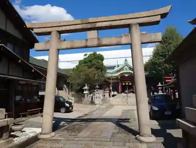 福應神社(兵庫県)