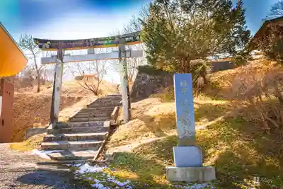 東山煙草神社(岩手県)