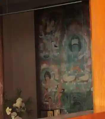 大光寺(神奈川県)