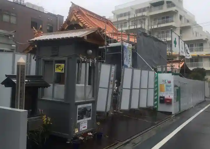 高山稲荷神社(東京都)