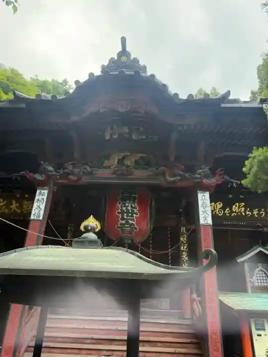 水澤寺(水澤観世音)(群馬県)