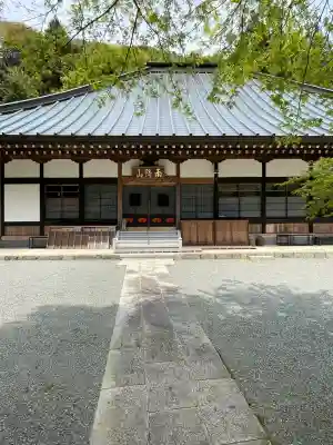 石雲寺(神奈川県)