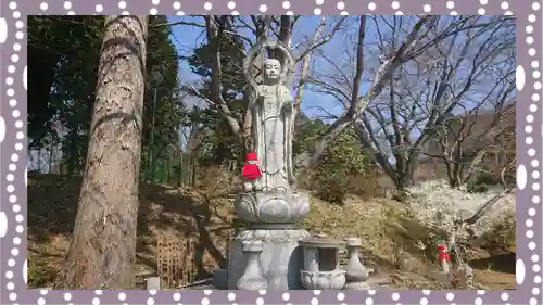 正福寺(茨城県)