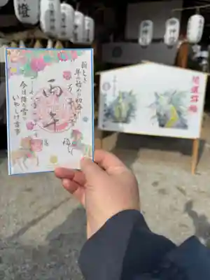 水堂須佐男神社(兵庫県)