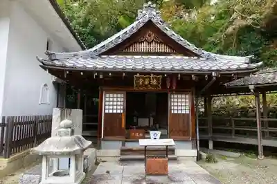 柳谷観音　楊谷寺の地蔵