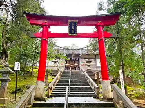 須部神社(福井県)