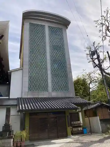 真了寺(東京都)