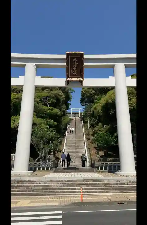 大洗磯前神社の{uncategorized: "未分類", other: "その他", undefined: "問題あり", building: "その他建物", grave: "お墓", sacred_gate: "鳥居", guardian: "狛犬", statue: "像", buddha: "仏像", history: "歴史", nature: "自然", garden: "庭園", animal: "動物", pagoda: "塔", temizu: "手水舎", mountain_gate: "山門・神門", sanctuary: "本殿・本堂", subordinate: "末社・摂社", art: "芸術", scenery: "景色", jizo: "地蔵", ema: "絵馬", goshuin: "御朱印", omikuji: "おみくじ", items: "授与品その他", amulet: "お守り", goshuincho: "御朱印帳", eats: "食事", festival: "お祭り", votive_dance: "神楽", shichigosan: "七五三参", wedding: "結婚式", experience: "体験その他", initially: "初詣", around: "周辺", anti_infection: "感染症対策"}