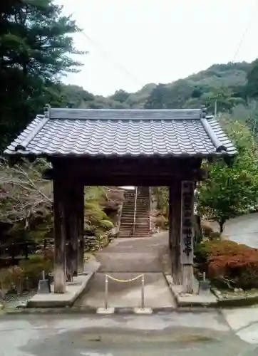 南淋寺の山門