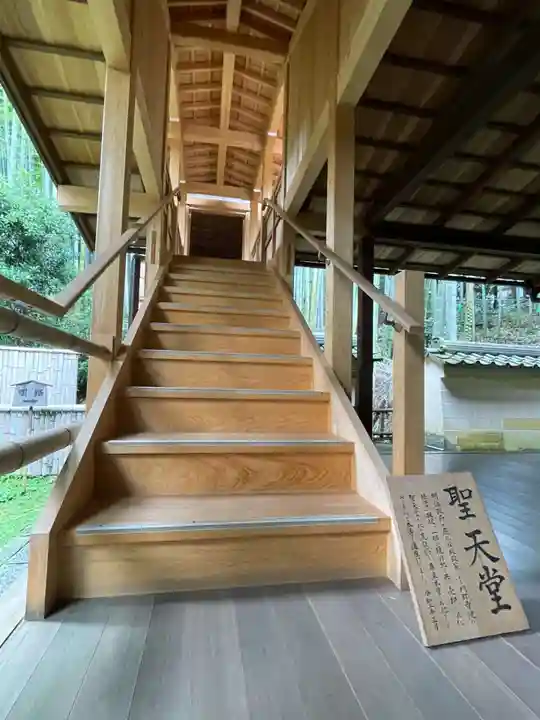 青蓮院門跡(京都府)