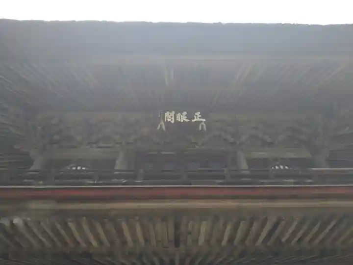 廣徳寺(東京都)