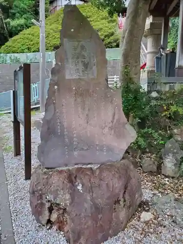 春日神社のその他建物