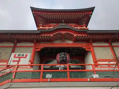 門戸厄神東光寺(兵庫県)