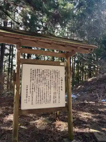 中尊寺の{uncategorized: "未分類", other: "その他", undefined: "問題あり", building: "その他建物", grave: "お墓", sacred_gate: "鳥居", guardian: "狛犬", statue: "像", buddha: "仏像", history: "歴史", nature: "自然", garden: "庭園", animal: "動物", pagoda: "塔", temizu: "手水舎", mountain_gate: "山門・神門", sanctuary: "本殿・本堂", subordinate: "末社・摂社", art: "芸術", scenery: "景色", jizo: "地蔵", ema: "絵馬", goshuin: "御朱印", omikuji: "おみくじ", items: "授与品その他", amulet: "お守り", goshuincho: "御朱印帳", eats: "食事", festival: "お祭り", votive_dance: "神楽", shichigosan: "七五三参", wedding: "結婚式", experience: "体験その他", initially: "初詣", around: "周辺", anti_infection: "感染症対策"}