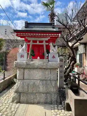 笠間稲荷大明神の{uncategorized: "未分類", other: "その他", undefined: "問題あり", building: "その他建物", grave: "お墓", sacred_gate: "鳥居", guardian: "狛犬", statue: "像", buddha: "仏像", history: "歴史", nature: "自然", garden: "庭園", animal: "動物", pagoda: "塔", temizu: "手水舎", mountain_gate: "山門・神門", sanctuary: "本殿・本堂", subordinate: "末社・摂社", art: "芸術", scenery: "景色", jizo: "地蔵", ema: "絵馬", goshuin: "御朱印", omikuji: "おみくじ", items: "授与品その他", amulet: "お守り", goshuincho: "御朱印帳", eats: "食事", festival: "お祭り", votive_dance: "神楽", shichigosan: "七五三参", wedding: "結婚式", experience: "体験その他", initially: "初詣", around: "周辺", anti_infection: "感染症対策"}