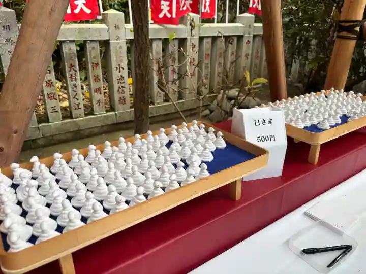 江島神社の{uncategorized: "未分類", other: "その他", undefined: "問題あり", building: "その他建物", grave: "お墓", sacred_gate: "鳥居", guardian: "狛犬", statue: "像", buddha: "仏像", history: "歴史", nature: "自然", garden: "庭園", animal: "動物", pagoda: "塔", temizu: "手水舎", mountain_gate: "山門・神門", sanctuary: "本殿・本堂", subordinate: "末社・摂社", art: "芸術", scenery: "景色", jizo: "地蔵", ema: "絵馬", goshuin: "御朱印", omikuji: "おみくじ", items: "授与品その他", amulet: "お守り", goshuincho: "御朱印帳", eats: "食事", festival: "お祭り", votive_dance: "神楽", shichigosan: "七五三参", wedding: "結婚式", experience: "体験その他", initially: "初詣", around: "周辺", anti_infection: "感染症対策"}