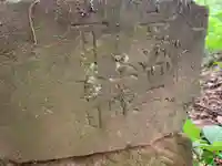 白幡大神・四社大神のその他建物