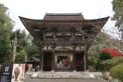 園城寺（三井寺）(滋賀県)